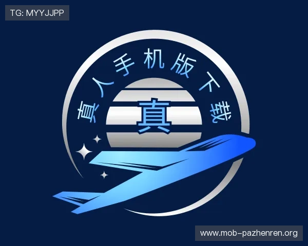 介绍真人手机版下载